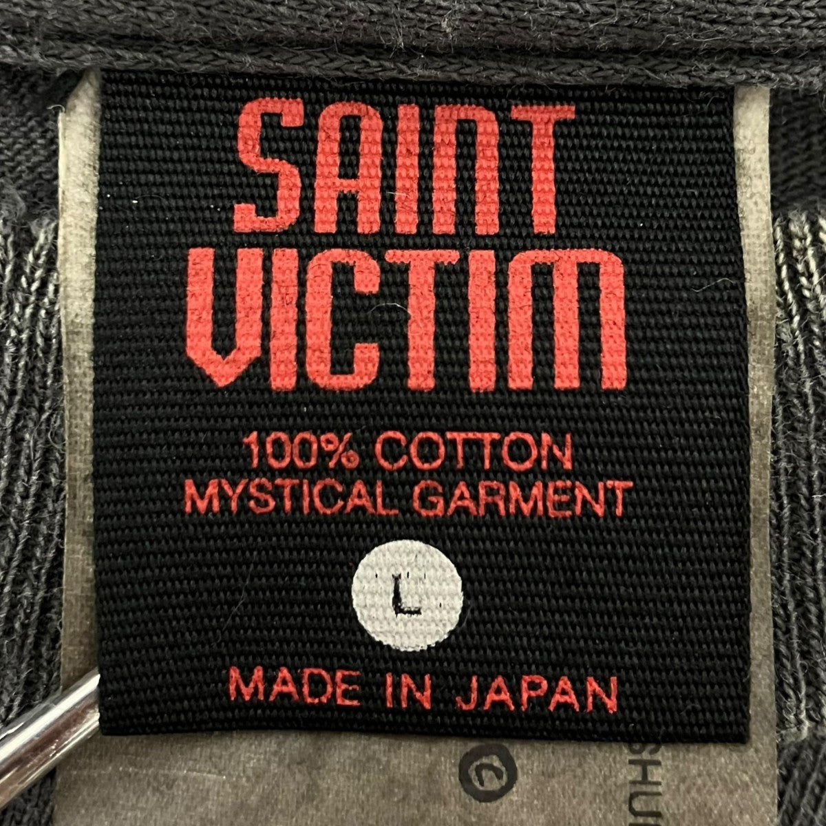 SAINT MICHAEL 26SSDETH NOTE T-SHIRT ダメージ加工カットソー 古着・中古-5枚目のアイテム画像