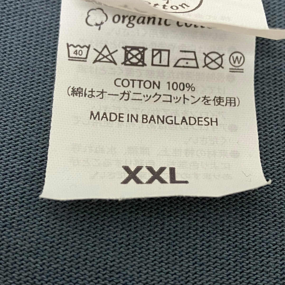 Kiko Kostadinov ノベルティ半袖Tシャツ 古着・中古-5枚目のアイテム画像