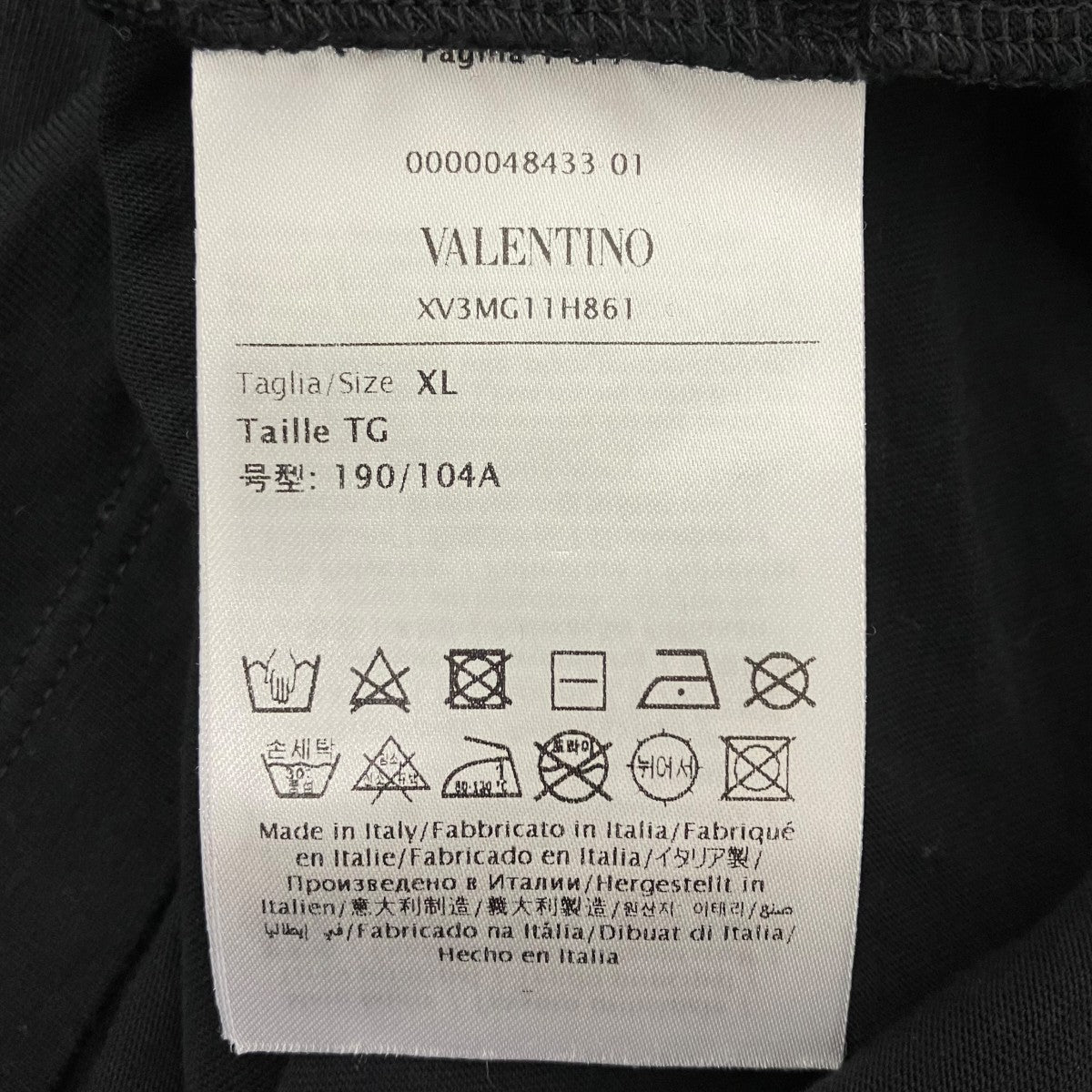 パッチTシャツ