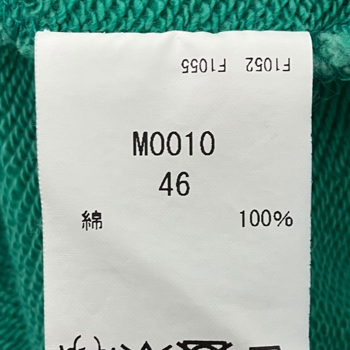 MINIATURE SCHROEDER SWEAT SHIRT プリントスウェット