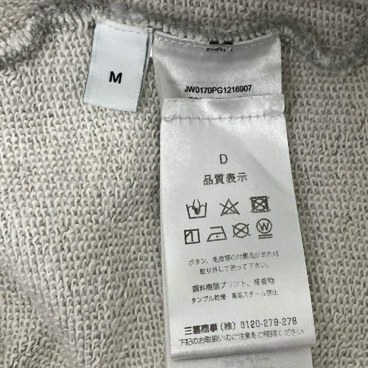 クルーネックスウェット