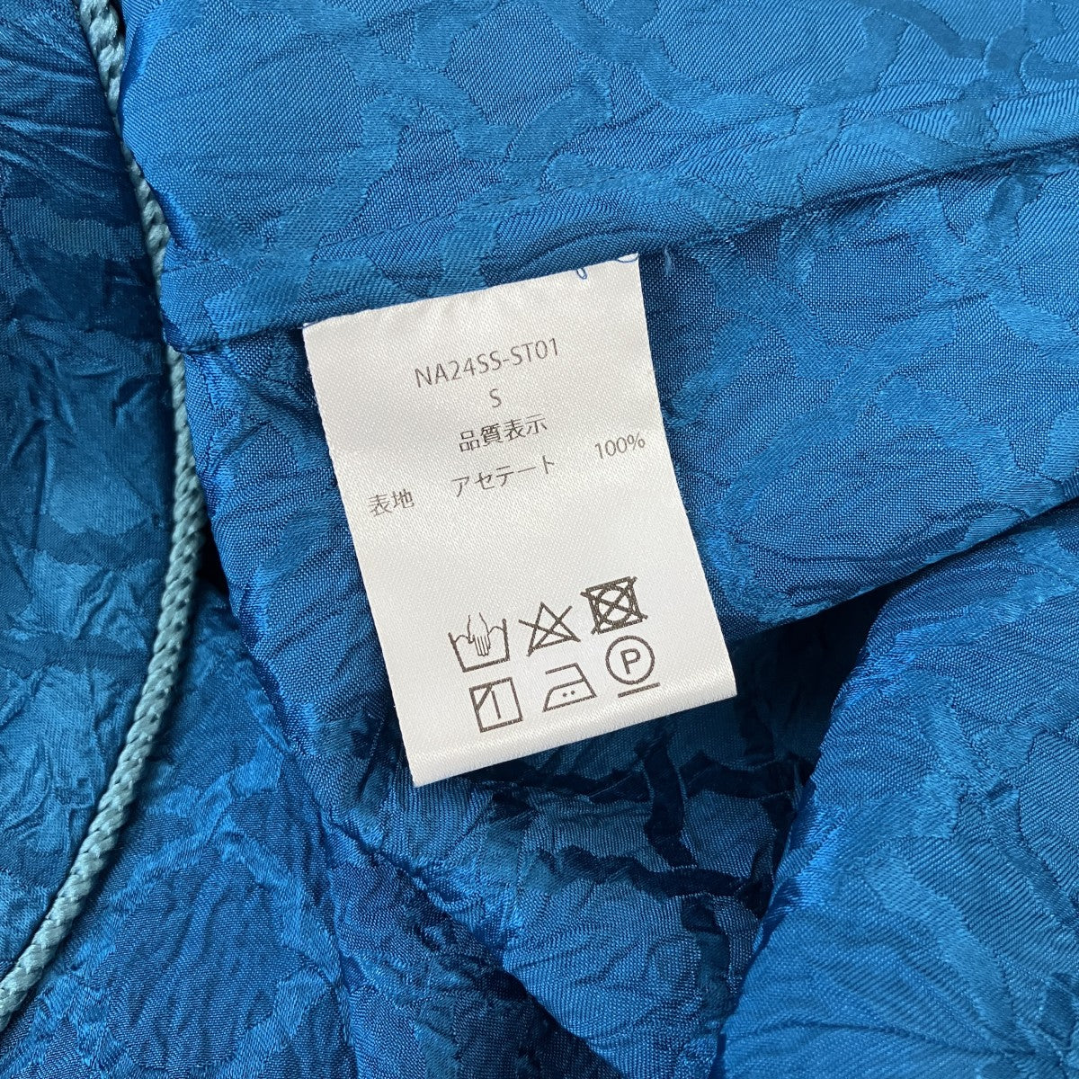 NaNo Art パジャマシャツ 古着・中古-5枚目のアイテム画像