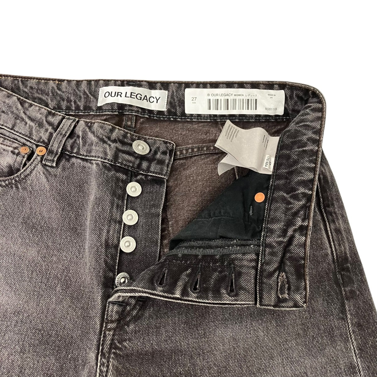 OUR LEGACY デニムパンツ 古着・中古-4枚目のアイテム画像