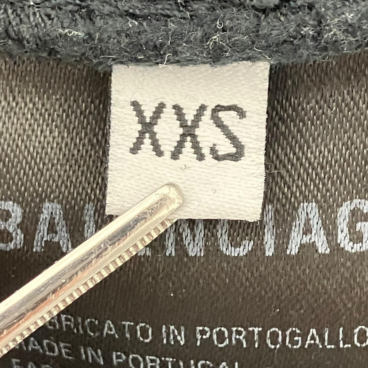 BALENCIAGA スウェットパンツ 古着・中古-8枚目のアイテム画像