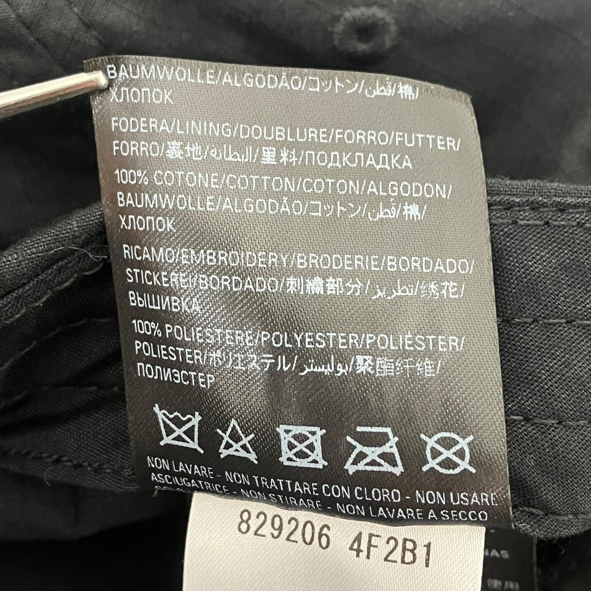 BALENCIAGA キャップ 古着・中古-8枚目のアイテム画像