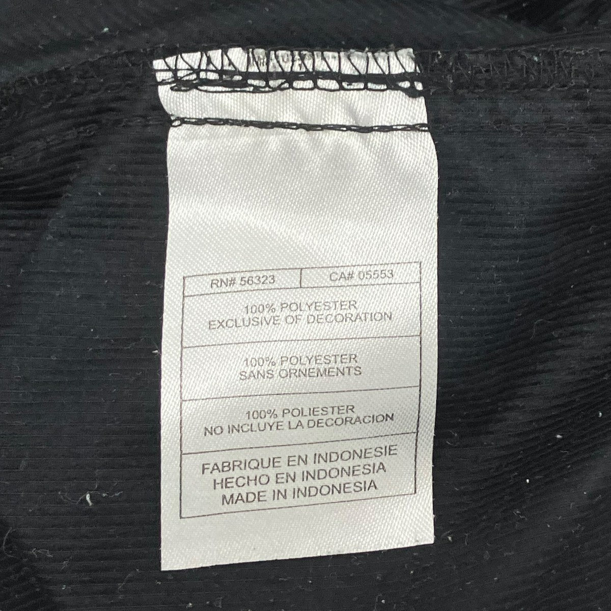NIKE ジップジャケット 古着・中古-7枚目のアイテム画像