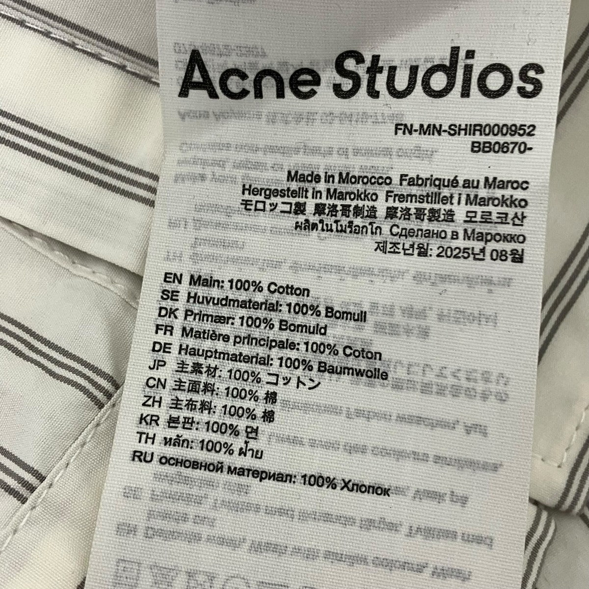 ACNE STUDIOS ダブルスリーブボタンアップシャツ 古着・中古-7枚目のアイテム画像