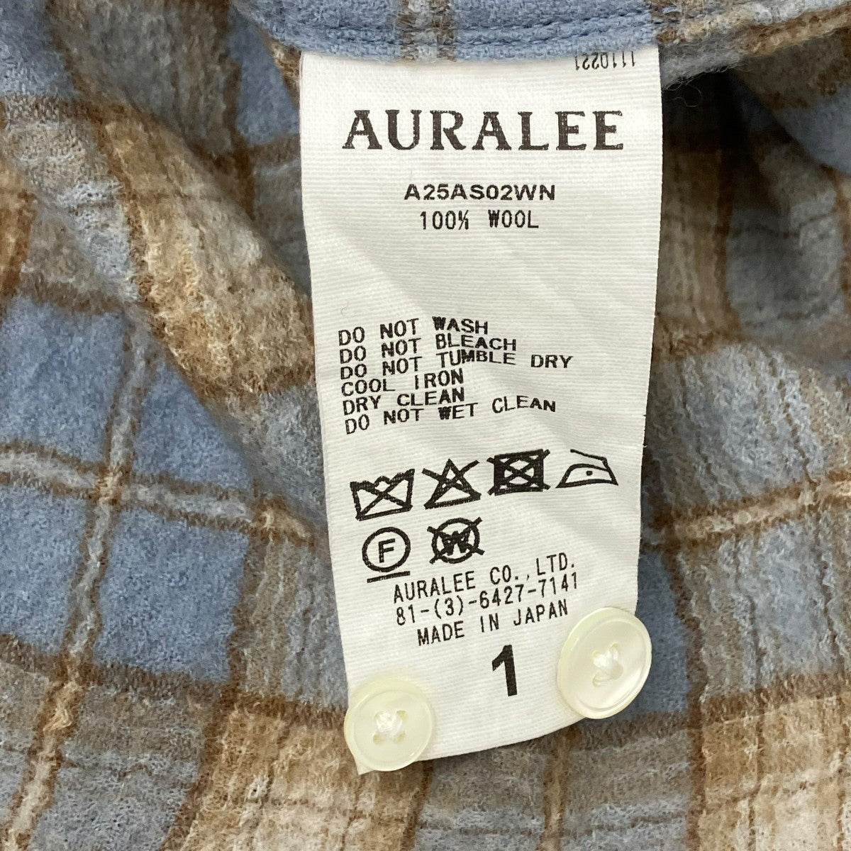 AURALEE ウールシャツ 古着・中古-6枚目のアイテム画像