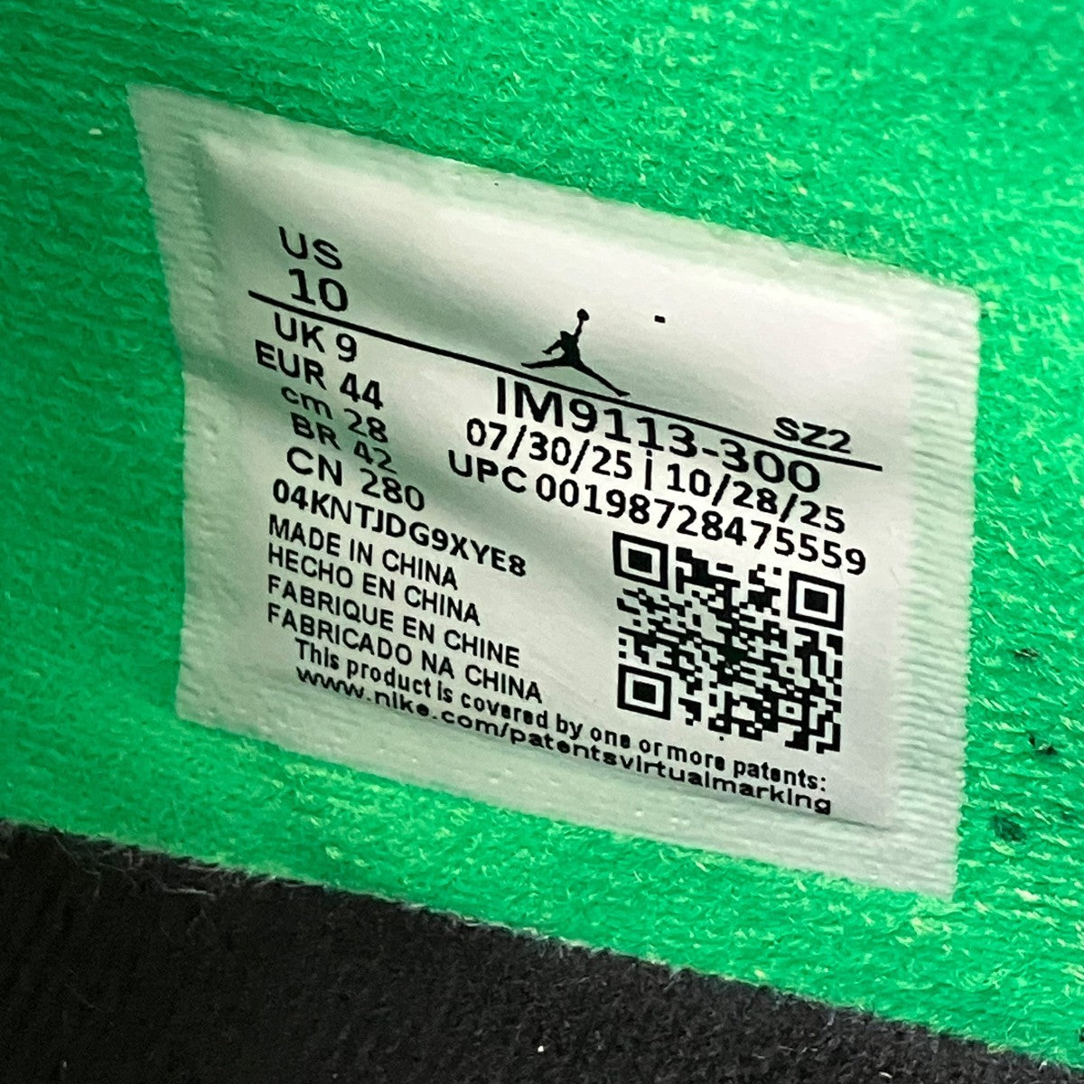 NIKE×TRAVIS SCOTT スニーカー 古着・中古-8枚目のアイテム画像