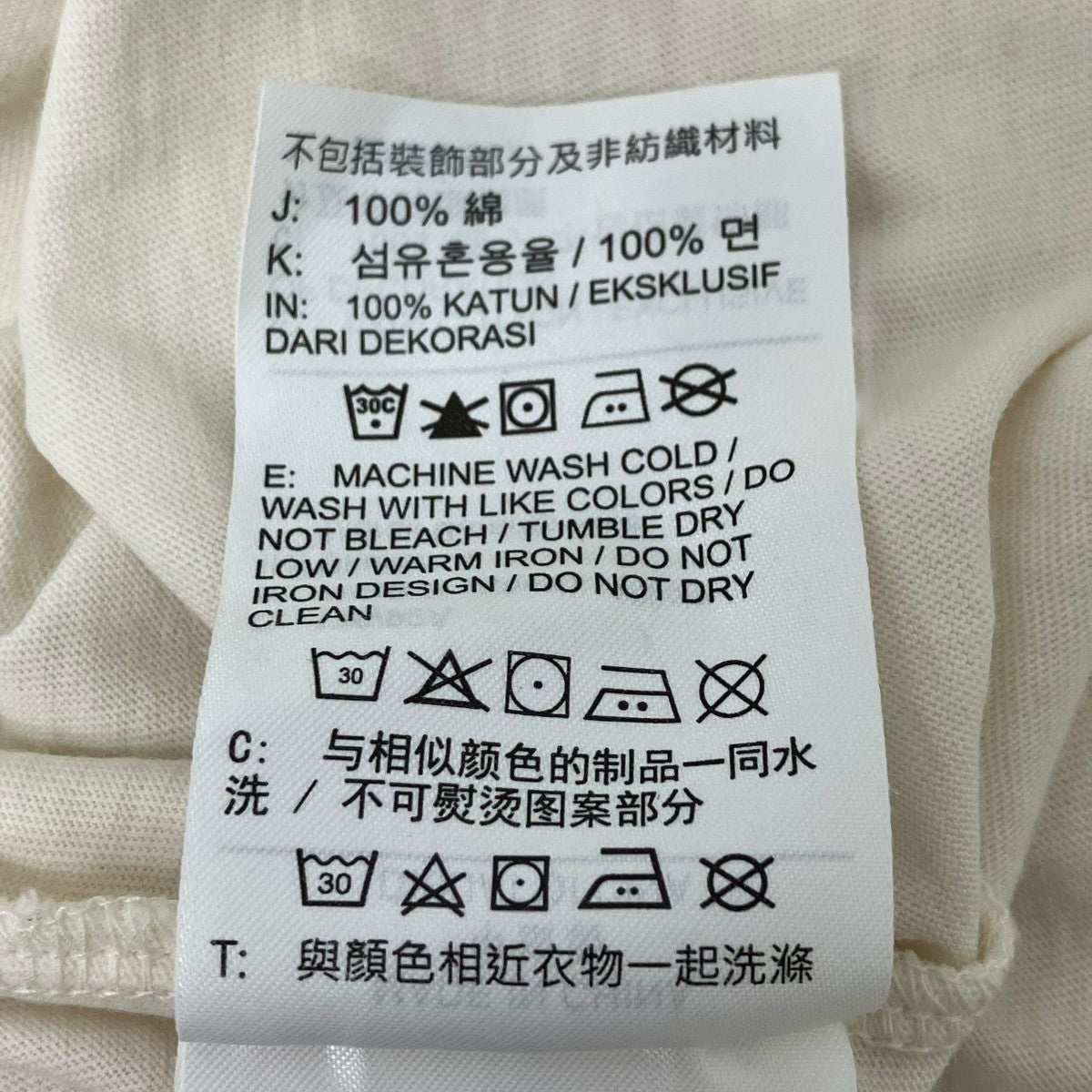 jordan×UNION×fragment プリントTシャツ 古着・中古-6枚目のアイテム画像