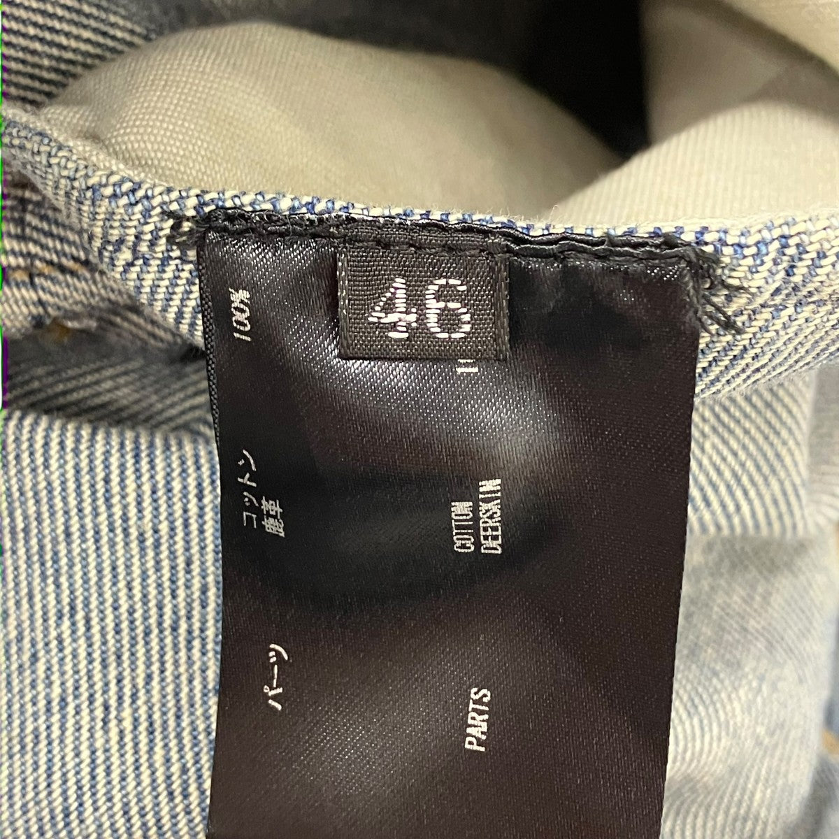 THE RERACS THE JEAN JACKET 1st デニムジャケット 古着・中古-5枚目のアイテム画像
