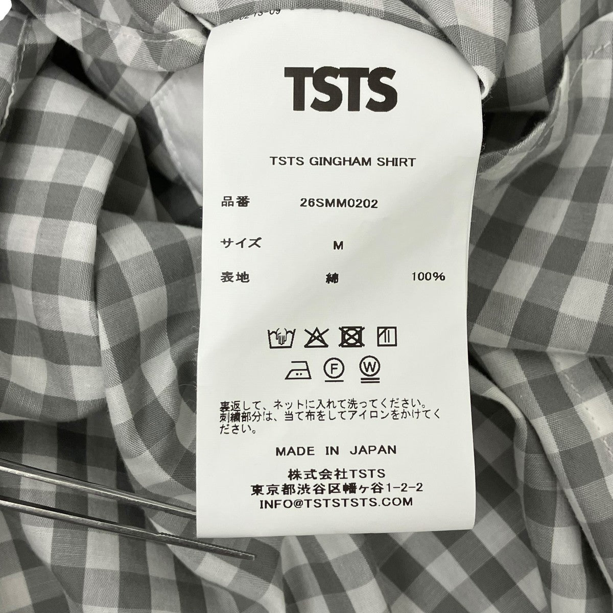 TSTS ギンガムチェックシャツ 古着・中古-5枚目のアイテム画像