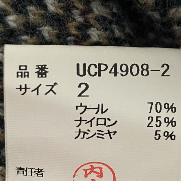 チェックニットカーディガン