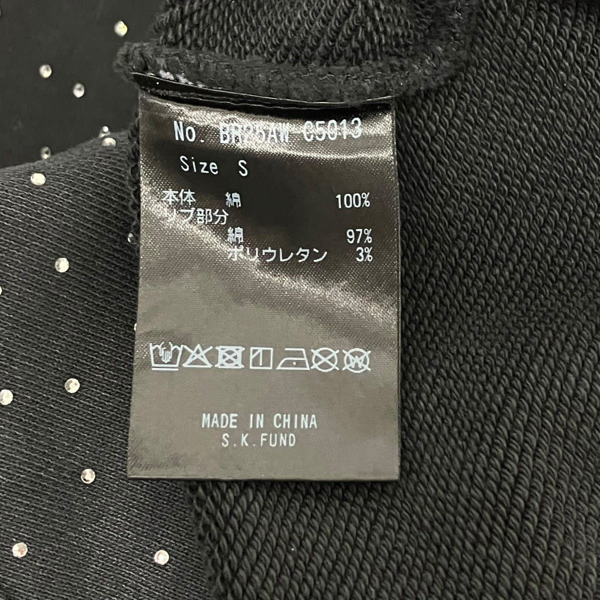 BREATH ジップパーカー 古着・中古-6枚目のアイテム画像