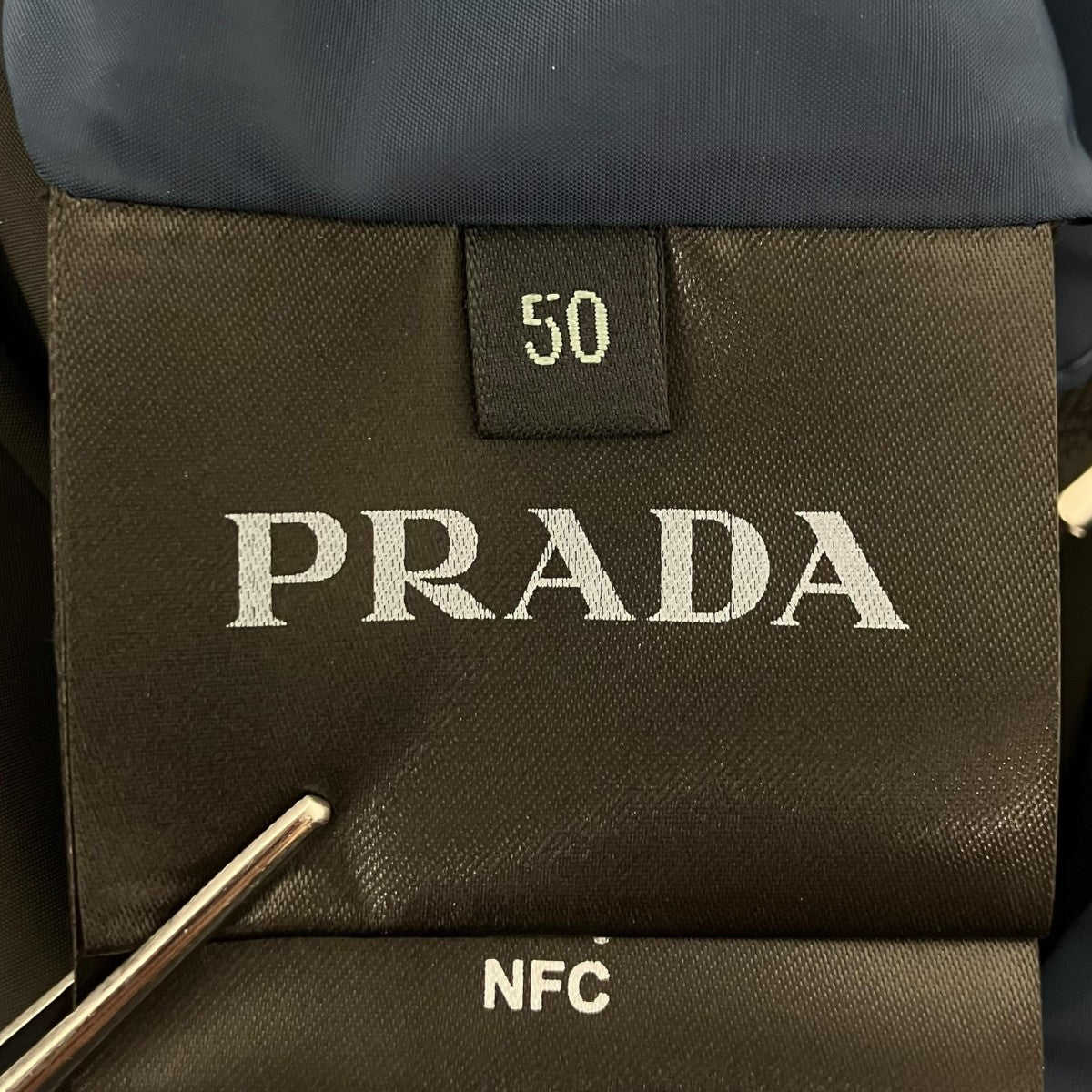 PRADA リバーシブルブルゾン 古着・中古-8枚目のアイテム画像