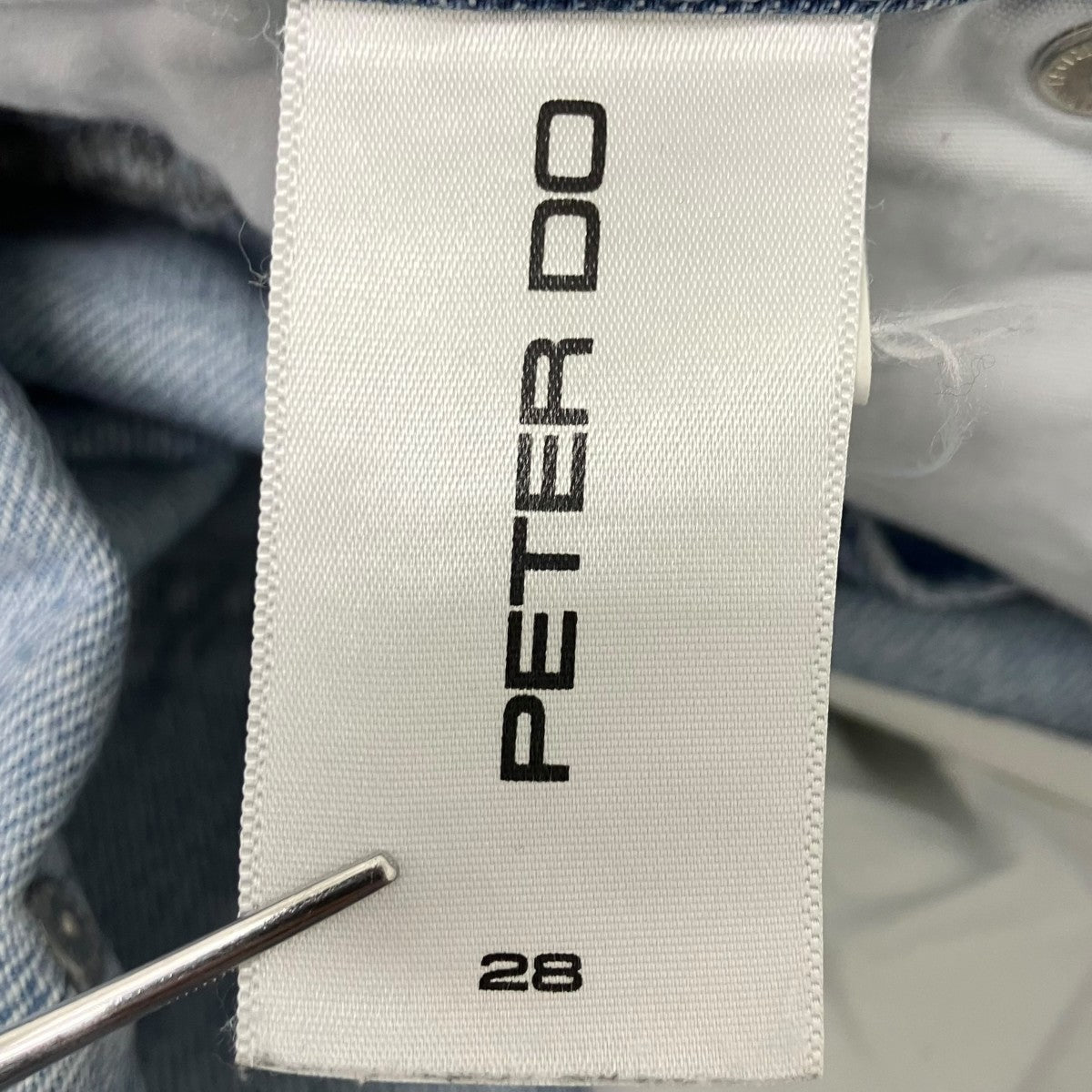 PETER DO デニムパンツ 古着・中古-5枚目のアイテム画像