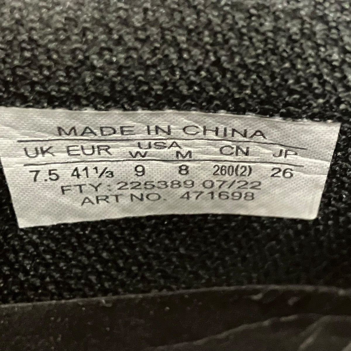 SALOMON×MM6 Maison Margiela ローカットスニーカー 古着・中古-8枚目のアイテム画像