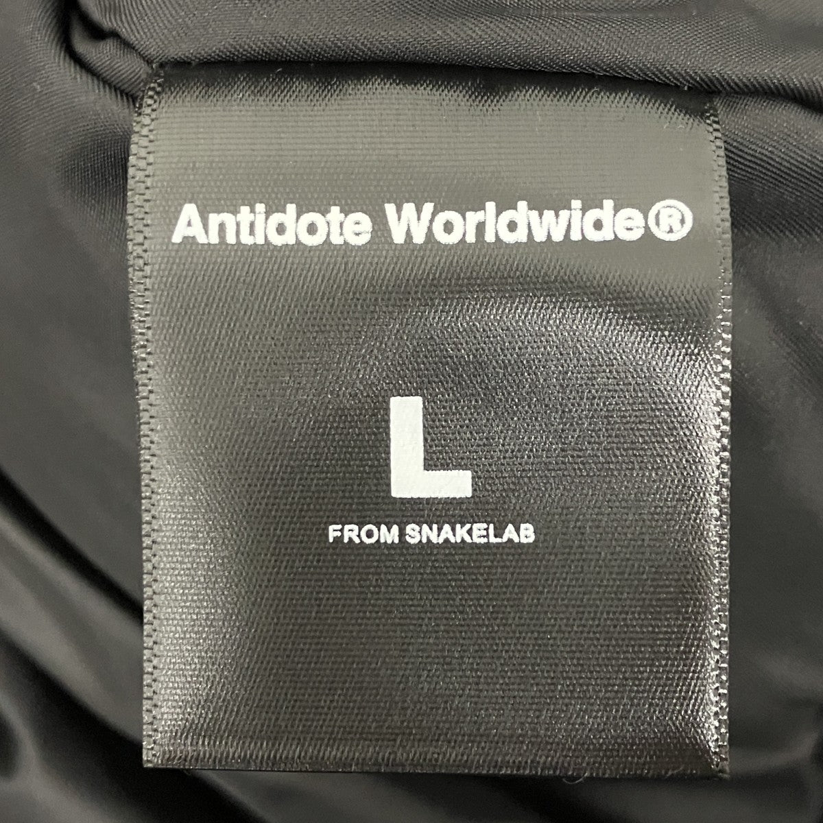 ANTIDOTE WORLD WIDE フライトジャケット 古着・中古-7枚目のアイテム画像