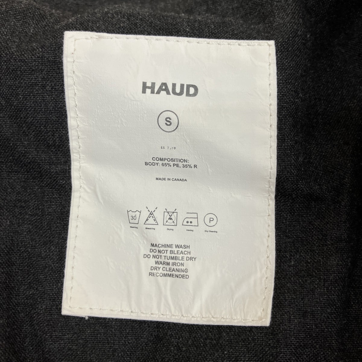 HAUD クロップドスラックス 古着・中古-5枚目のアイテム画像