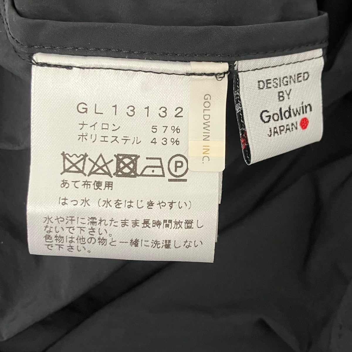GOLDWIN フーデッドオーバーコート 古着・中古-8枚目のアイテム画像