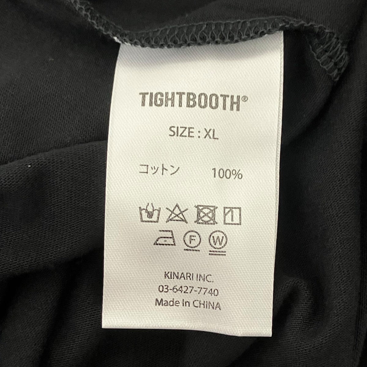 TIGHTBOOTH PRODUCTION プリントTシャツ 古着・中古-5枚目のアイテム画像