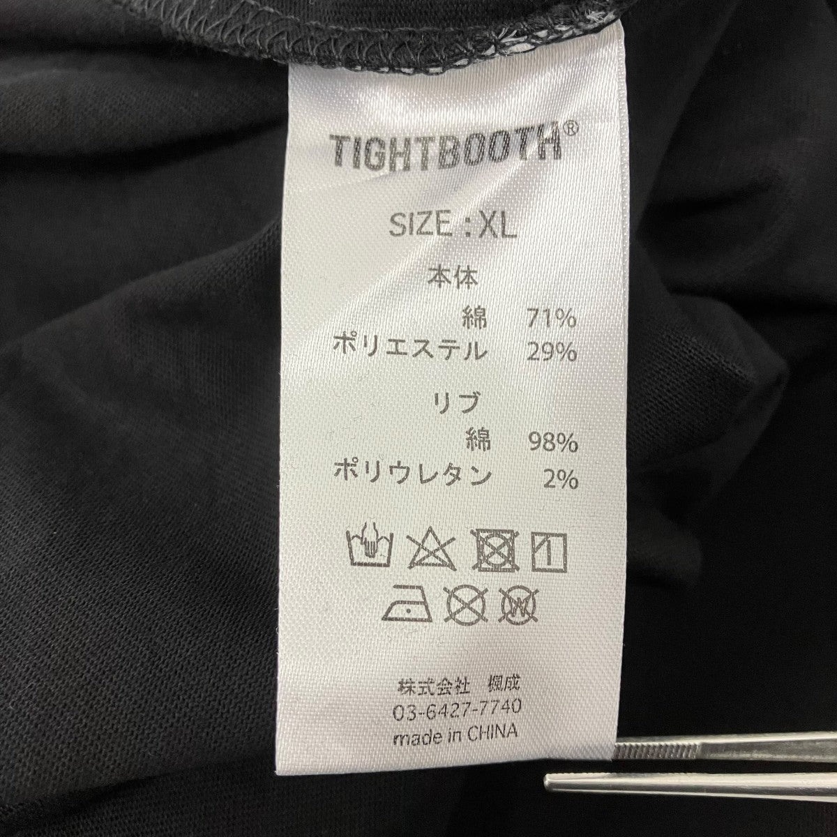 TIGHTBOOTH PRODUCTION プリントTシャツ 古着・中古-5枚目のアイテム画像