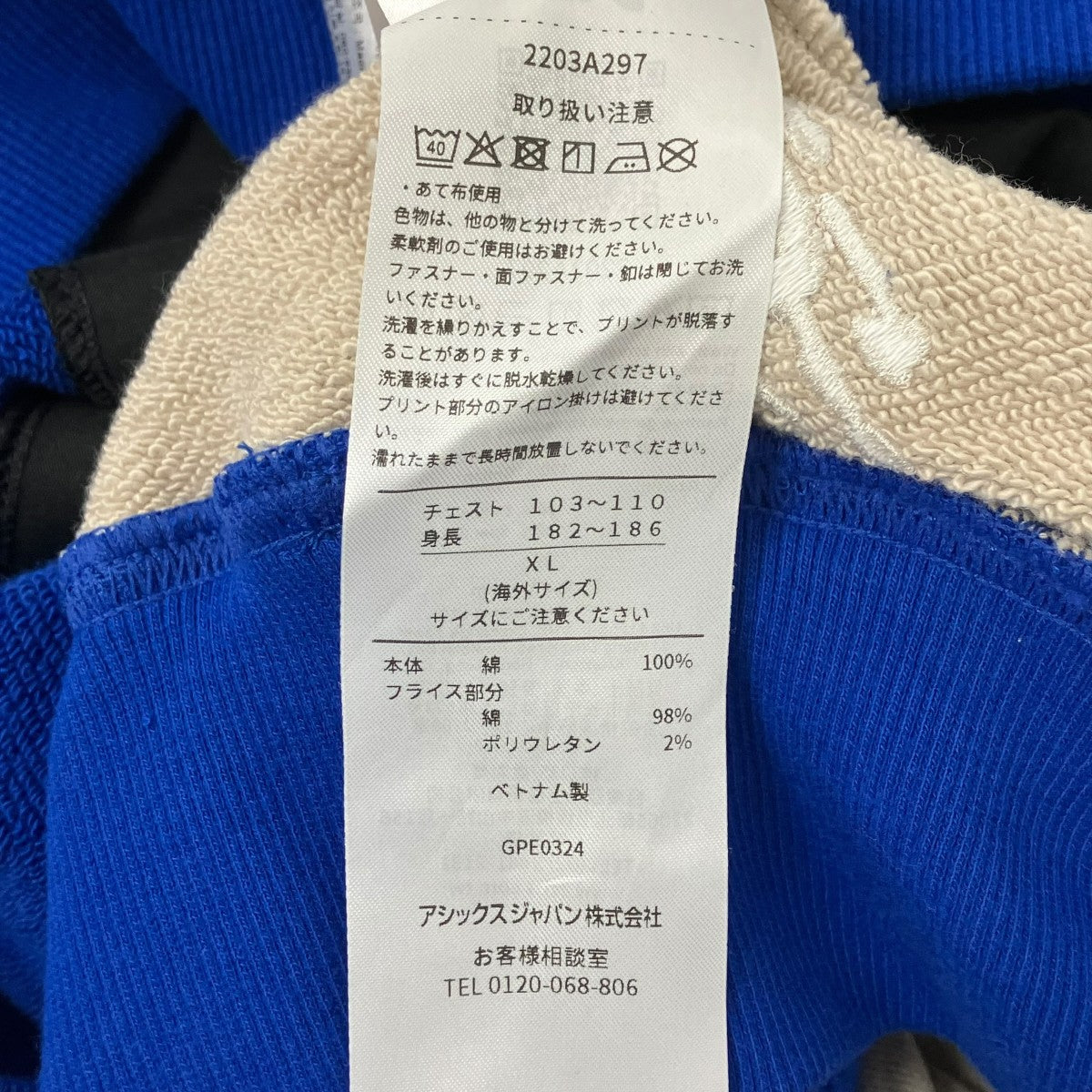 クルーネックスウェット