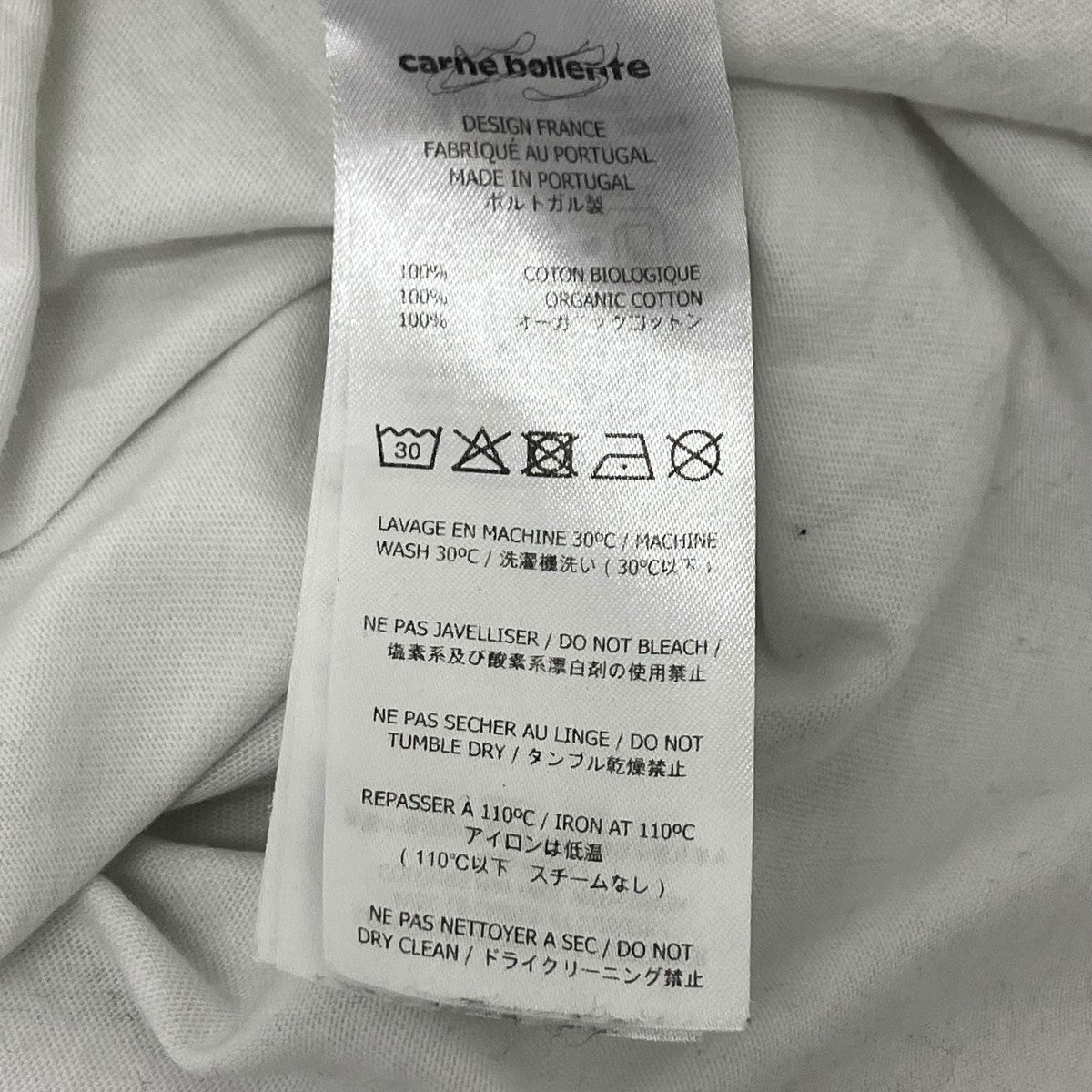 Carne Bollente エンブロイダリーデザインTシャツ 古着・中古-6枚目のアイテム画像