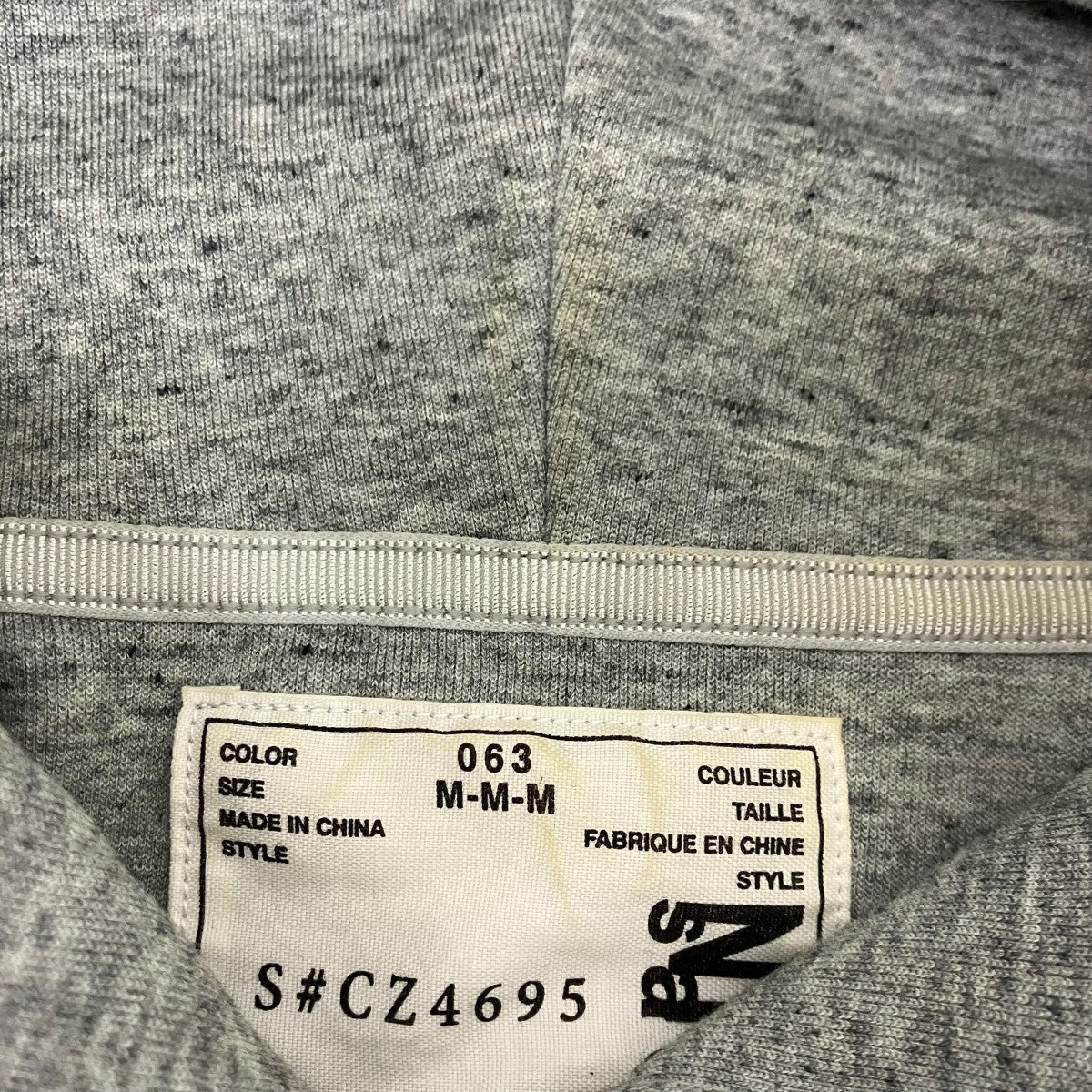 sacai×NIKE プルオーバーパーカー 古着・中古-6枚目のアイテム画像