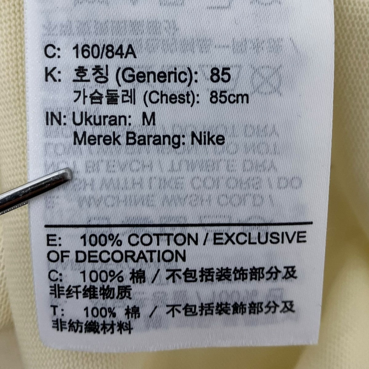 NIKE プリントTシャツ 古着・中古-5枚目のアイテム画像
