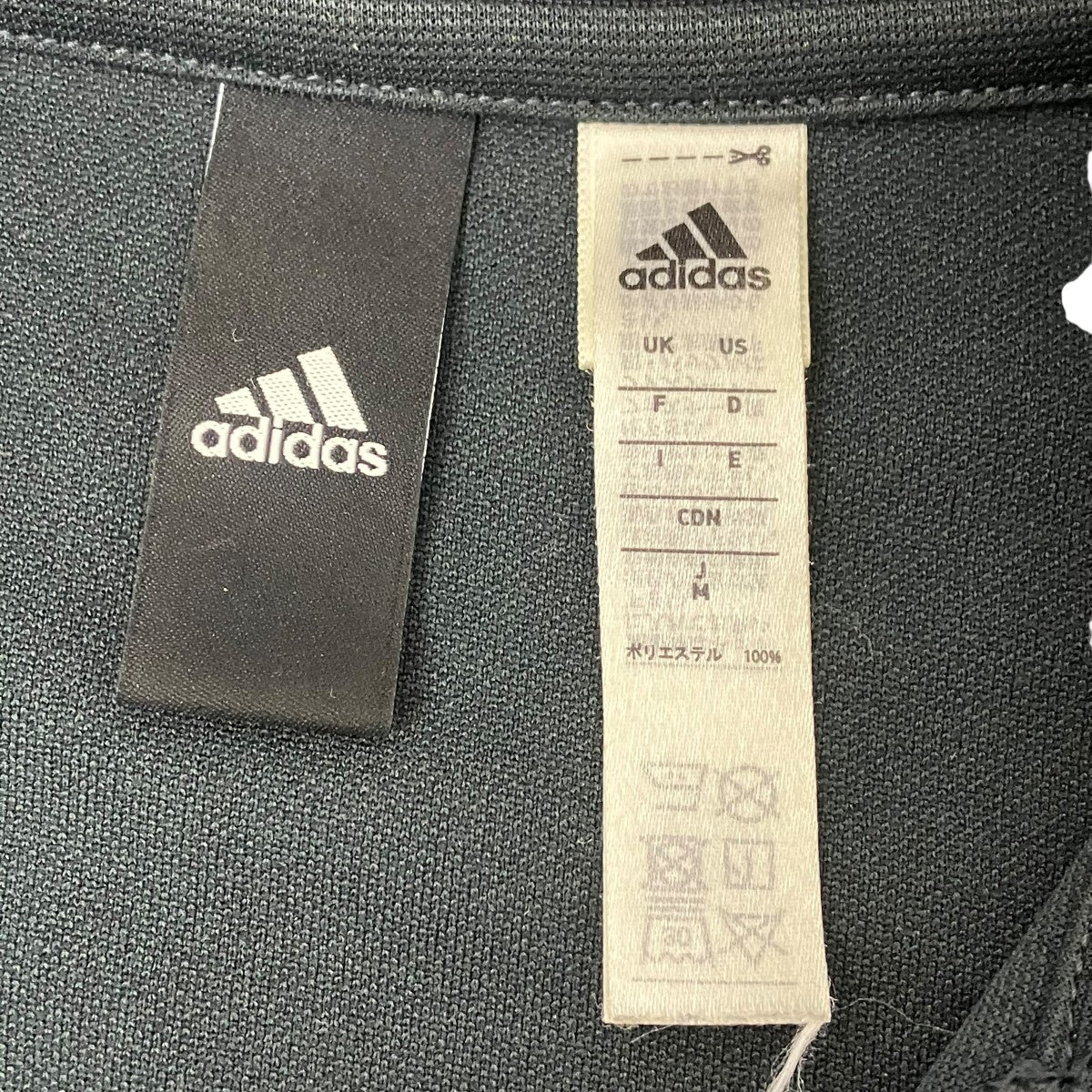 adidas×WHITE MOUNTAINEERING トラックジャケット 古着・中古-6枚目のアイテム画像