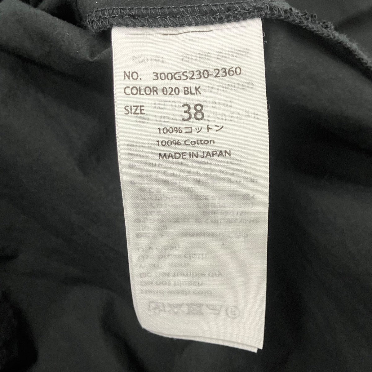 ENFOLD ギャザースリーブブラウス 古着・中古-5枚目のアイテム画像
