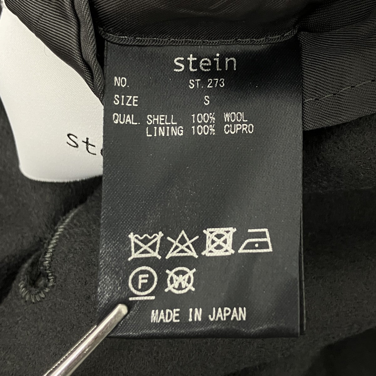 stein ステンカラーコート 古着・中古-6枚目のアイテム画像