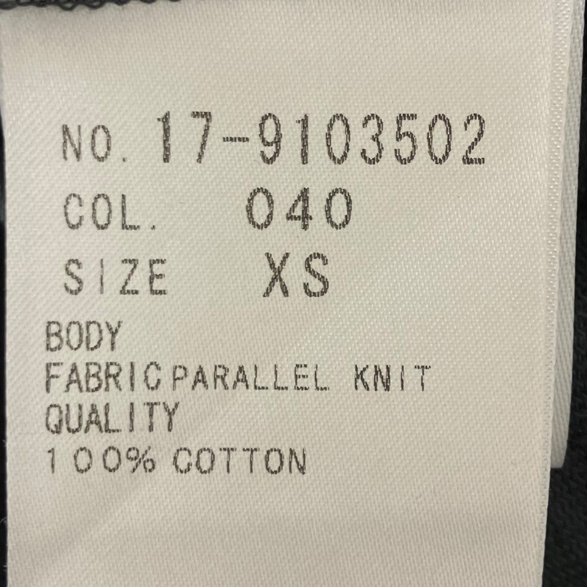 HELMUT LANG 変形ジップパーカー 古着・中古-6枚目のアイテム画像