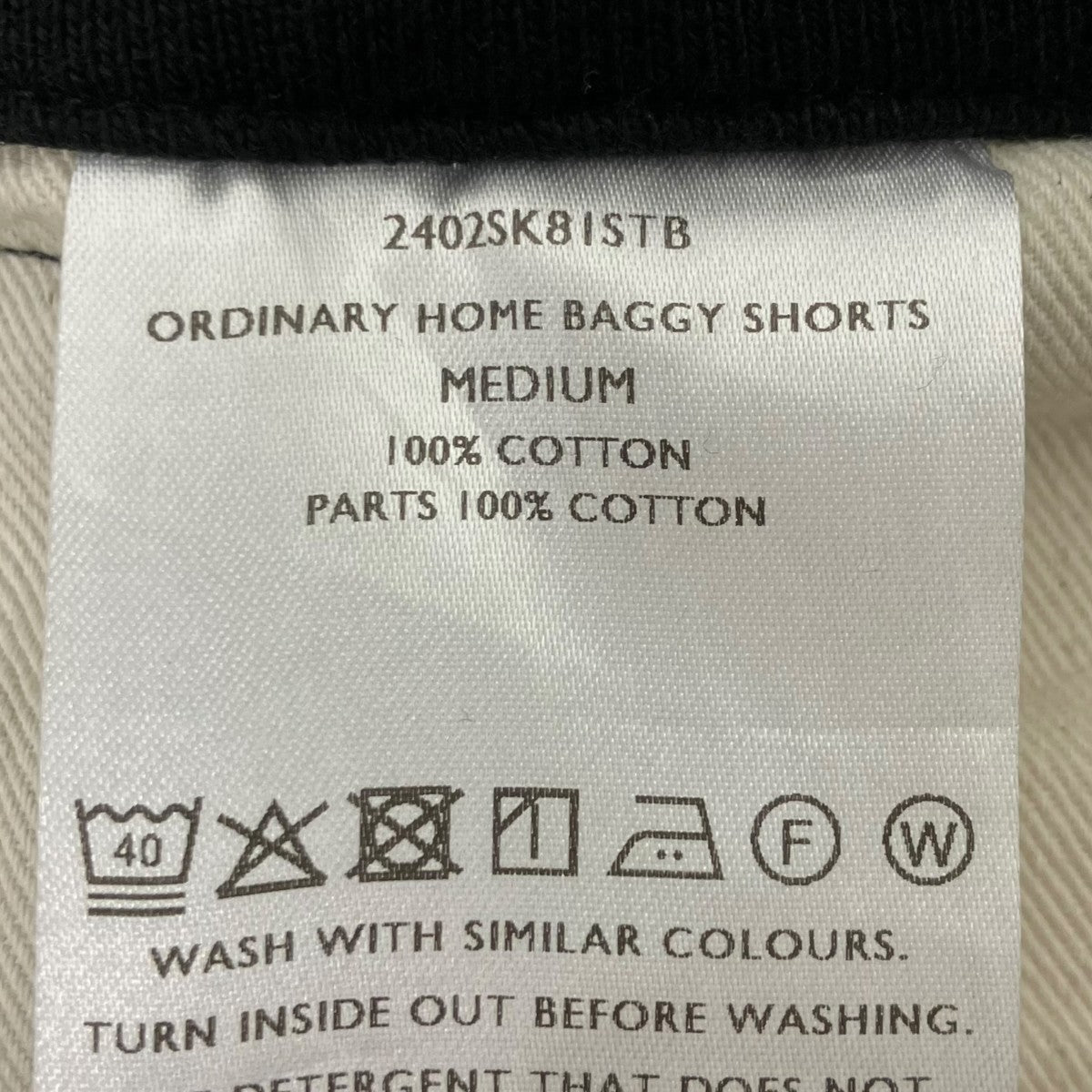 SHINYA KOZUKA(シンヤコヅカ) HOME BAGGY SHORTS スウェットハーフ