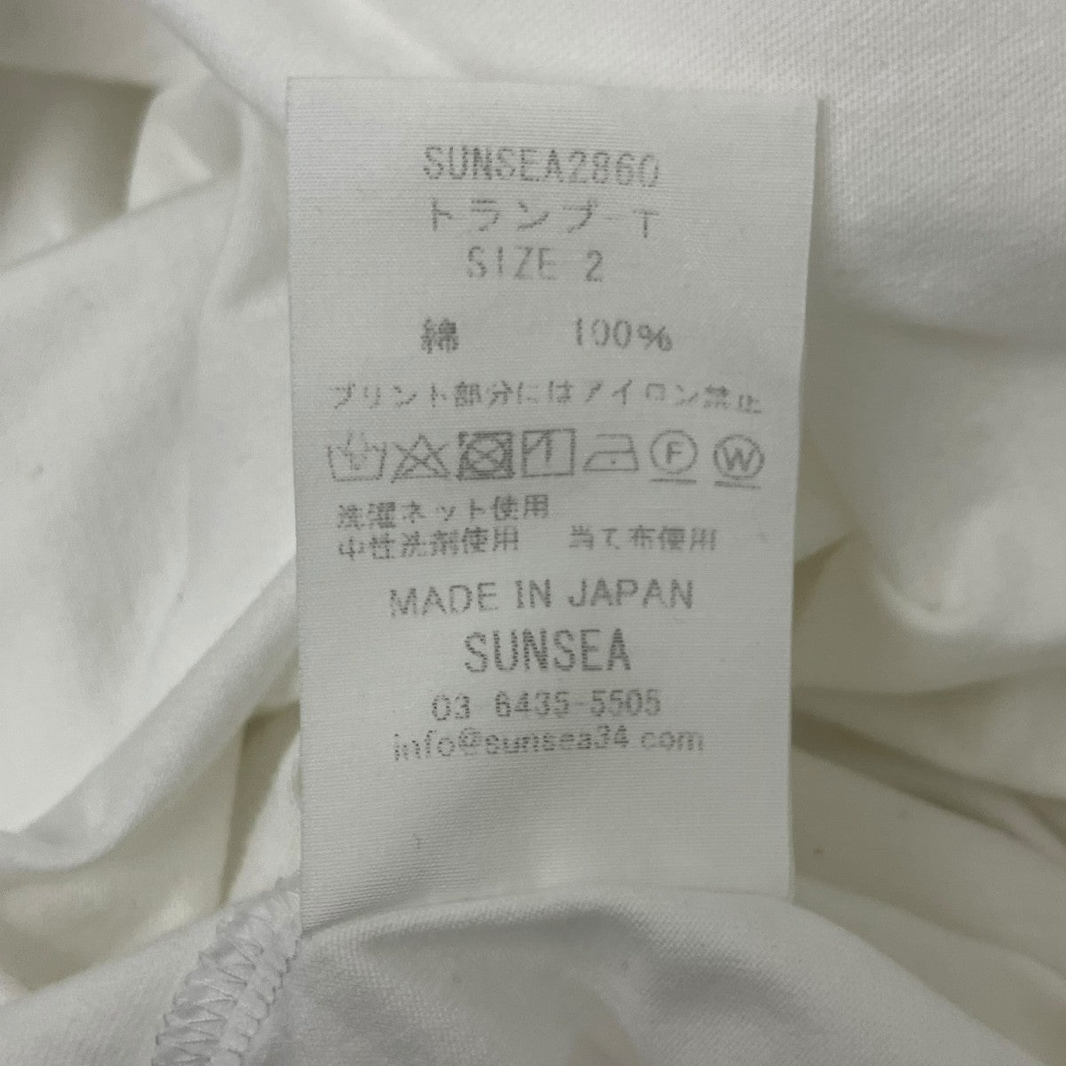 SUNSEA トランプTシャツ 古着・中古-5枚目のアイテム画像