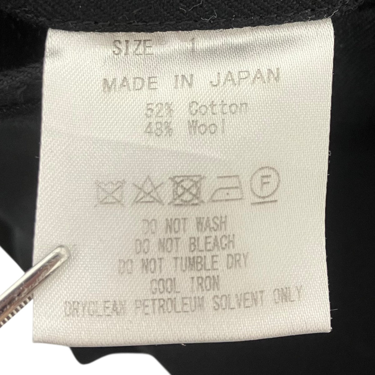 フラットフロントフレアトラウザーズ