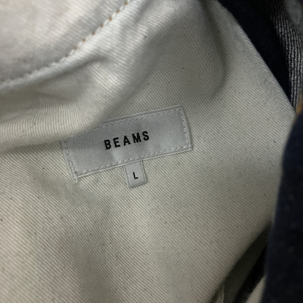 BEAMS ワイドデニムパンツ11-21-0299-791 古着・中古-5枚目のアイテム画像