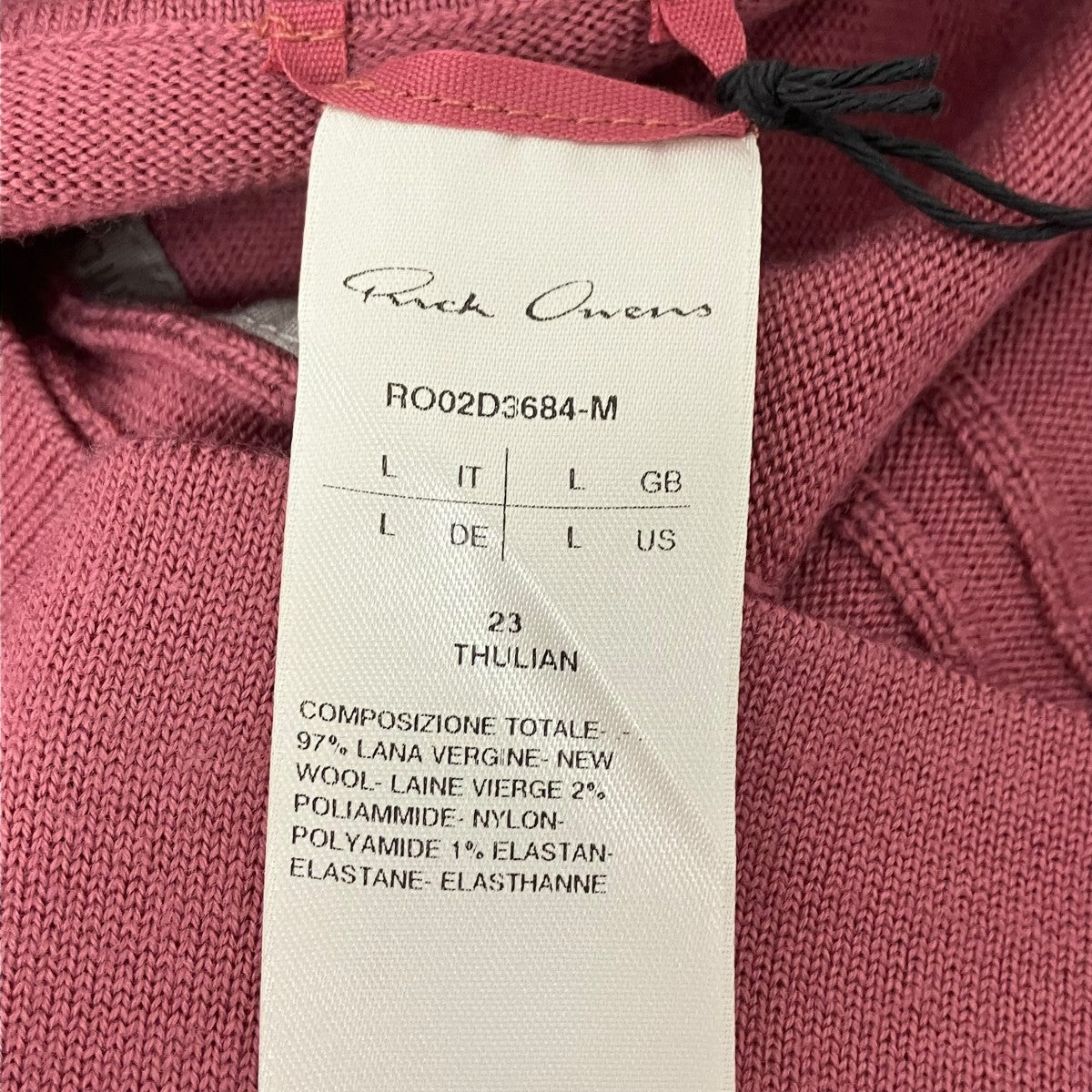 RICK OWENS ロングスカート 古着・中古-5枚目のアイテム画像