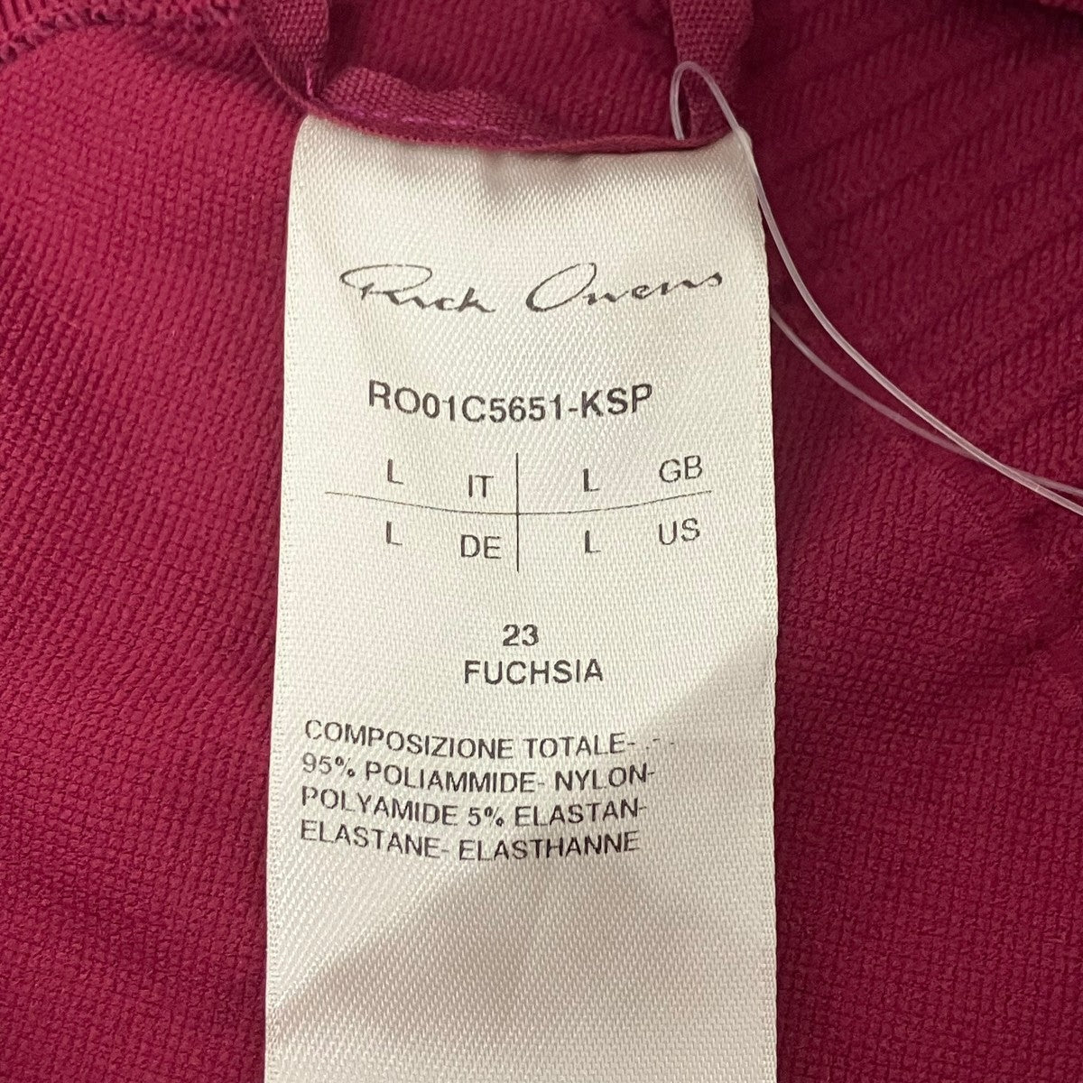 RICK OWENS ショートパンツ 古着・中古-6枚目のアイテム画像