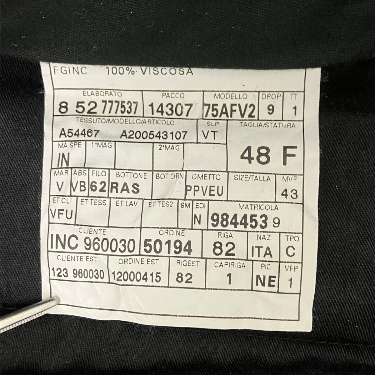 VERSACE スラックス 古着・中古-8枚目のアイテム画像
