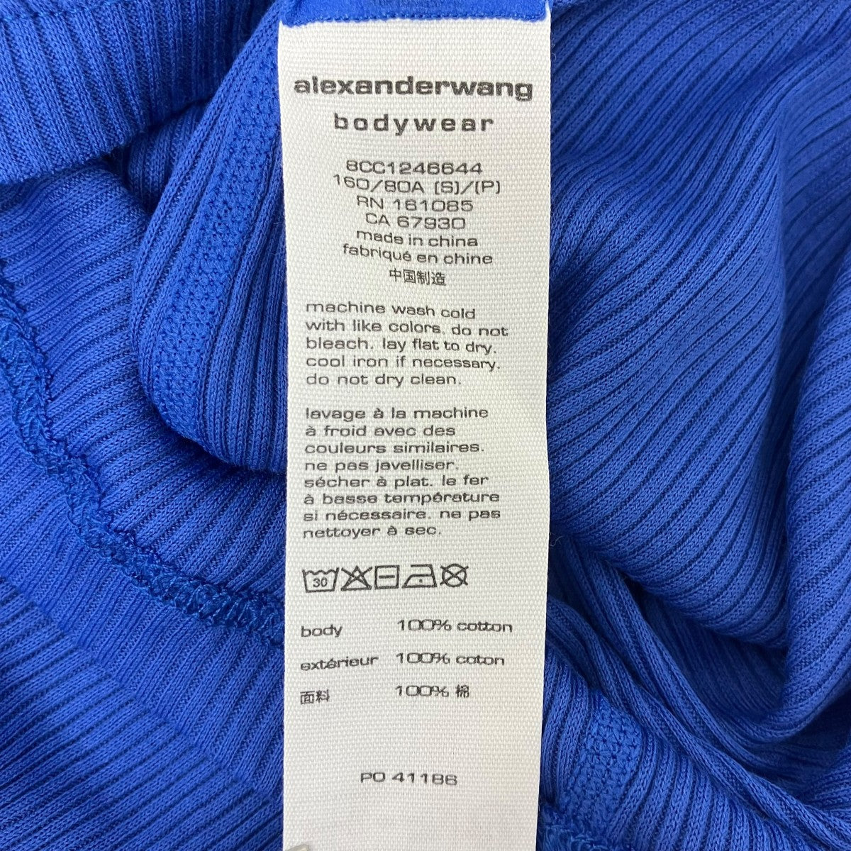 ALEXANDER WANG(アレキサンダーワン) タンクトップ 8CC1246644 ブルー