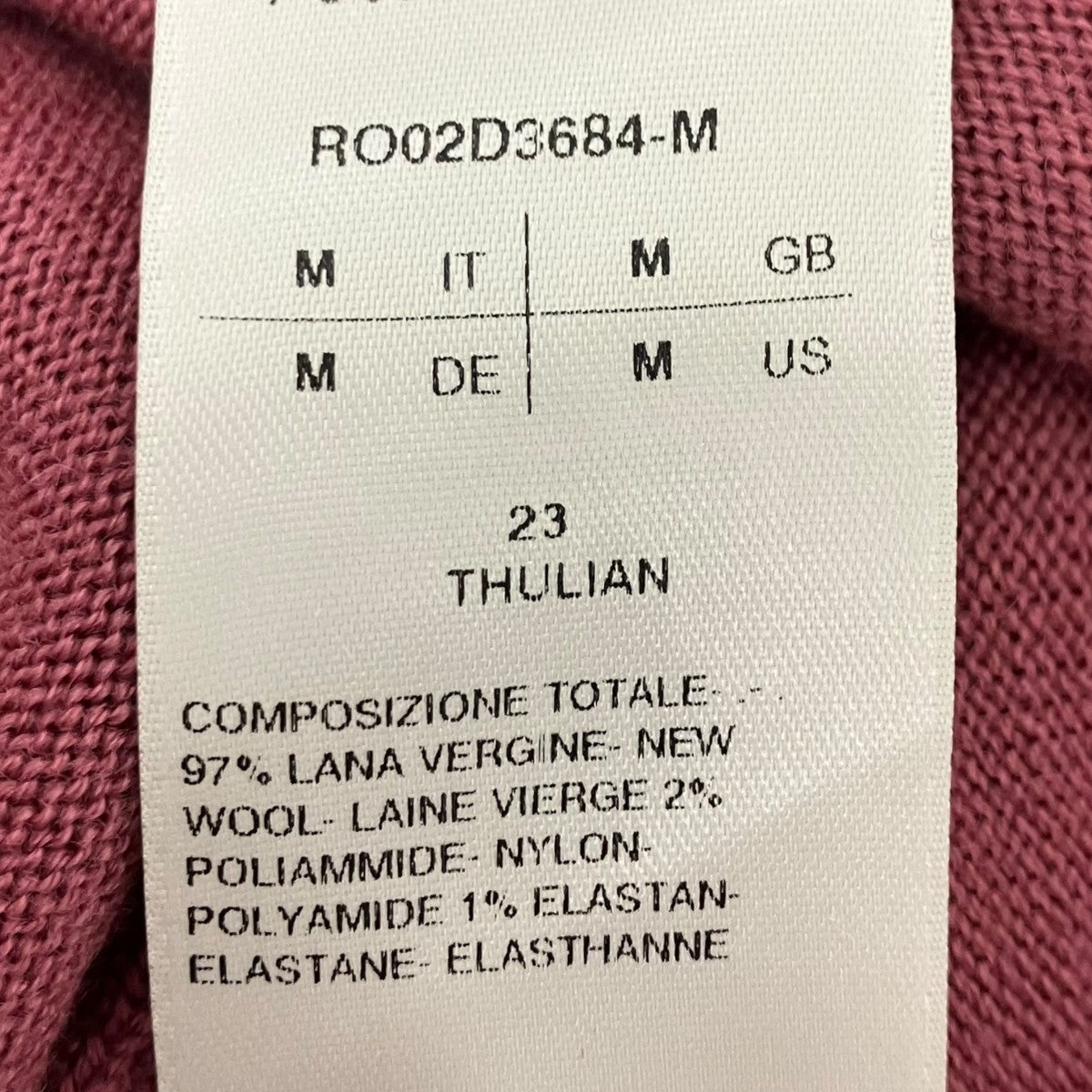 RICK OWENS 24AWPILLAR SKIRT ロングスカート 古着・中古-5枚目のアイテム画像