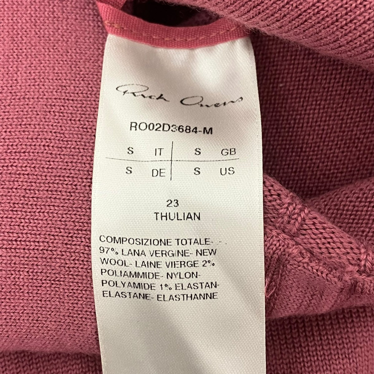 RICK OWENS ロングスカート 古着・中古-6枚目のアイテム画像