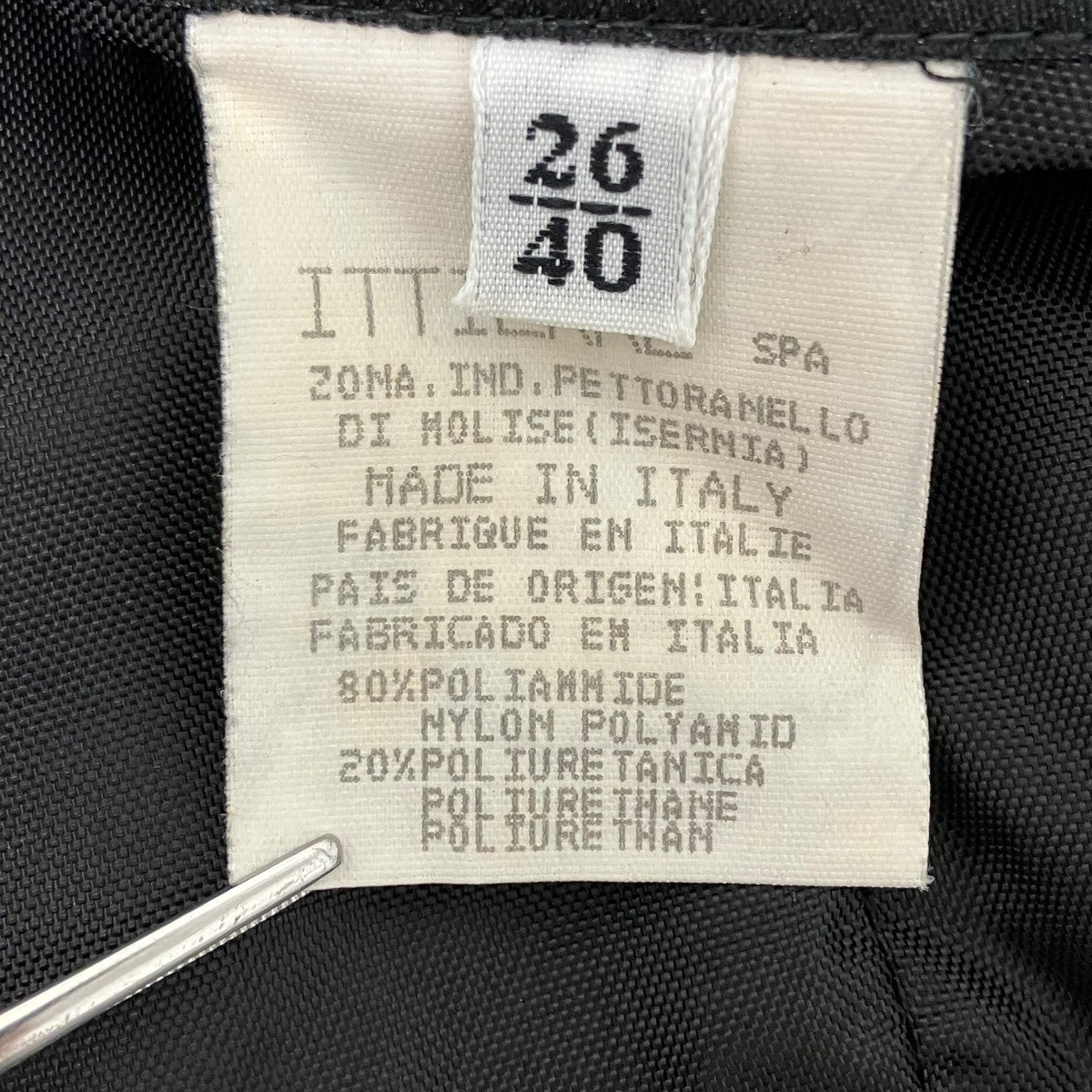 DOLCE ＆ GABBANA ロゴミニスカート 古着・中古-6枚目のアイテム画像