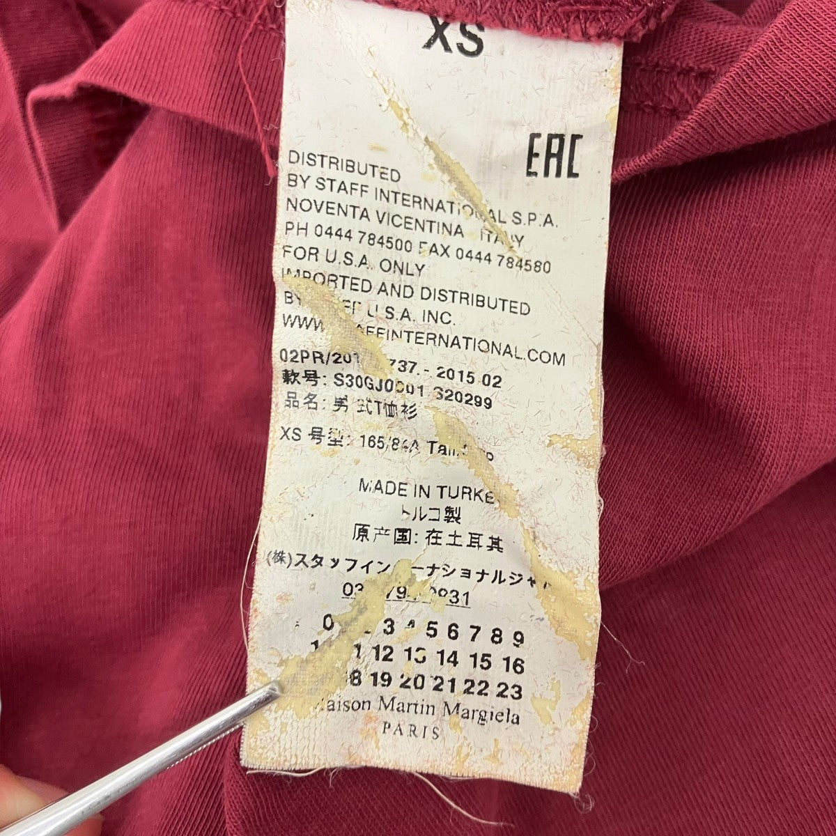 Maison Margiela VネックTシャツ 古着・中古-6枚目のアイテム画像