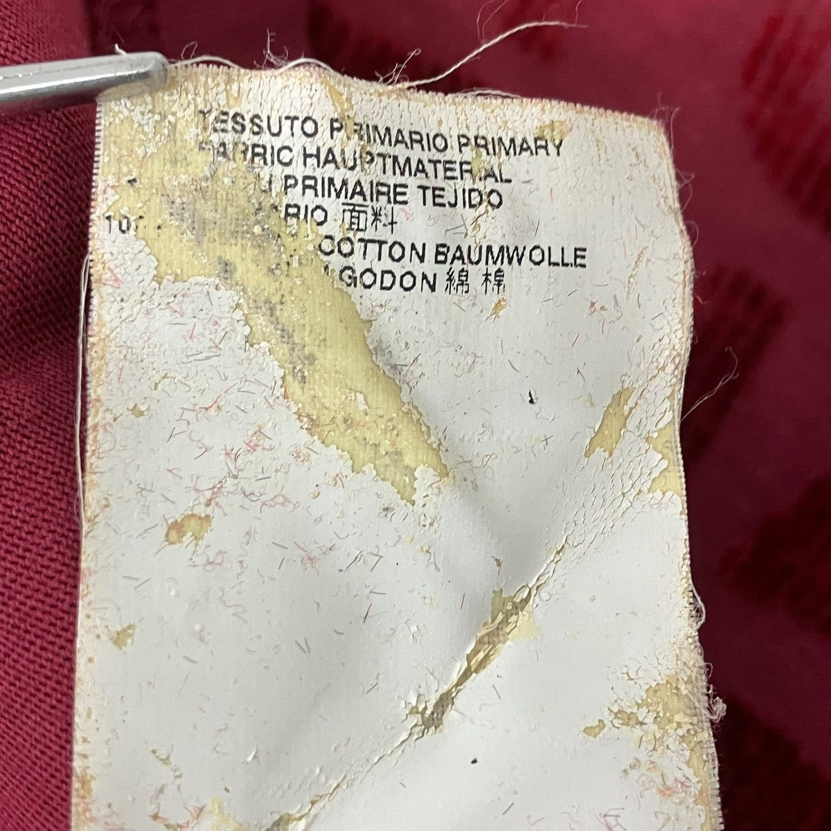 Maison Margiela VネックTシャツ 古着・中古-7枚目のアイテム画像