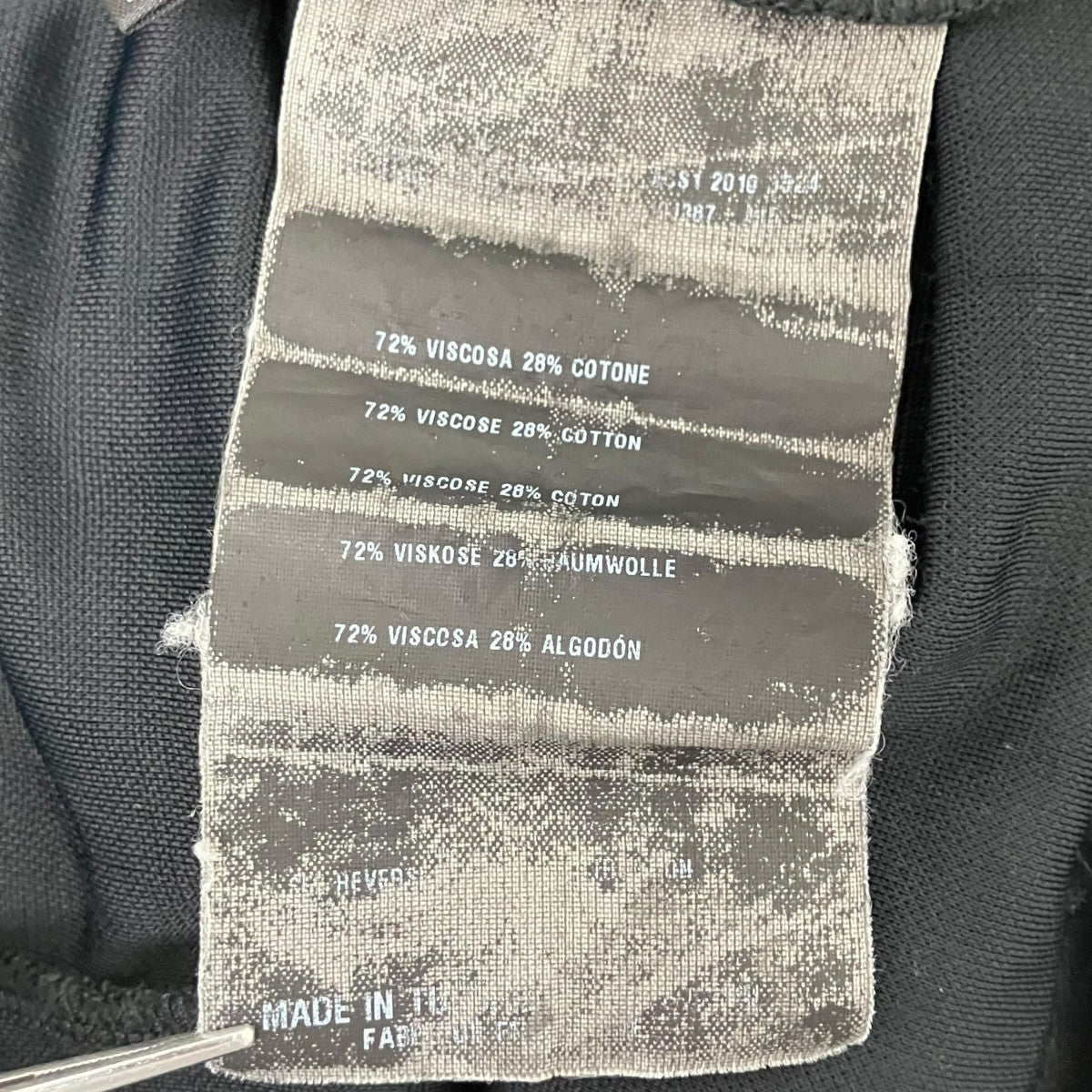 PRADA 10SS半袖カットソー 古着・中古-6枚目のアイテム画像
