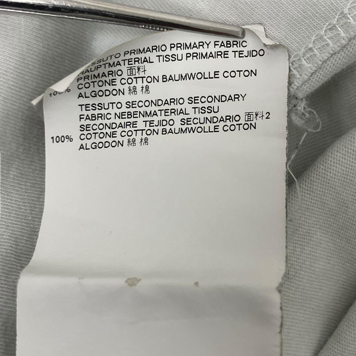 MM6 Maison Margiela エイズTシャツ 古着・中古-6枚目のアイテム画像