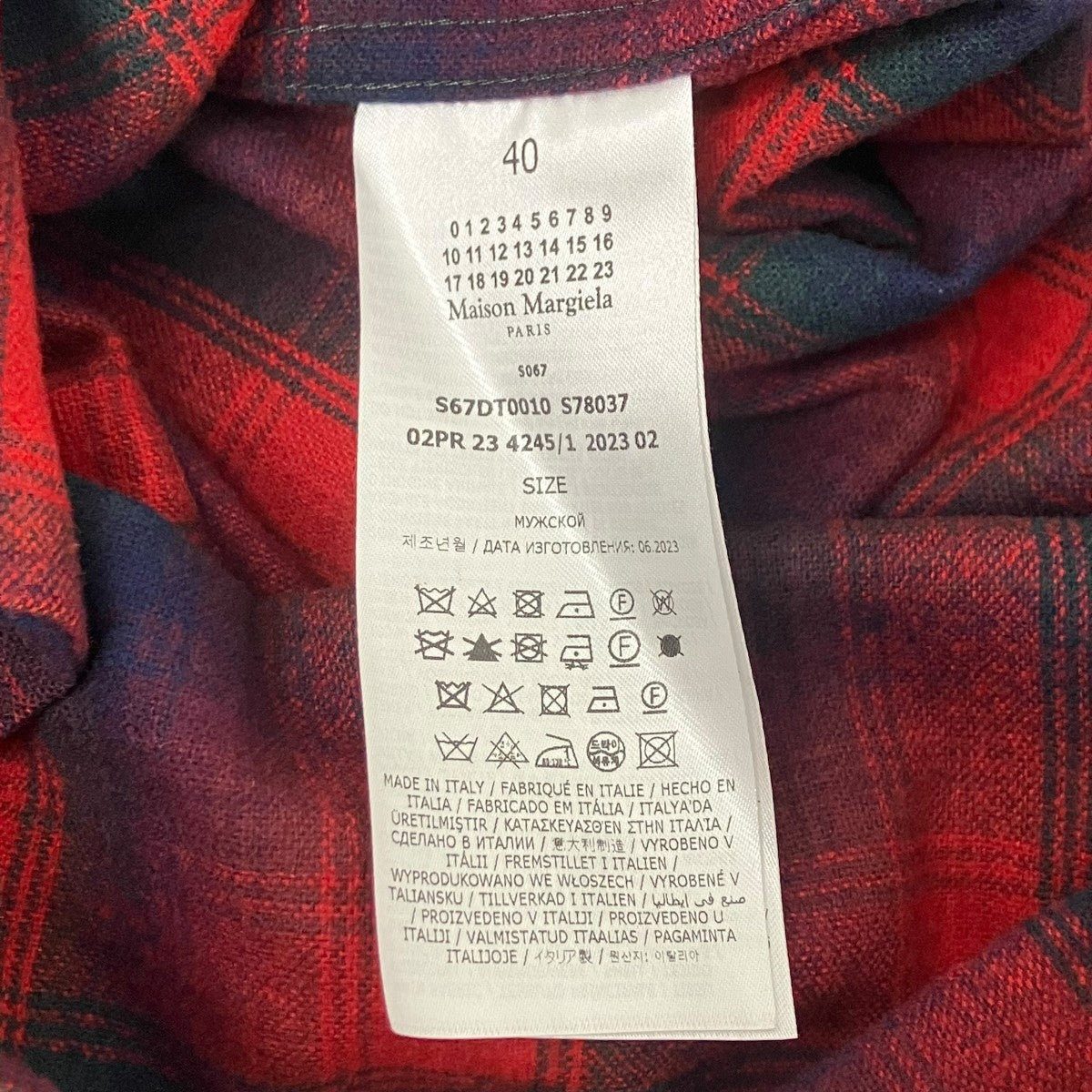 Maison Margiela×PENDLETON チェックシャツ 古着・中古-5枚目のアイテム画像